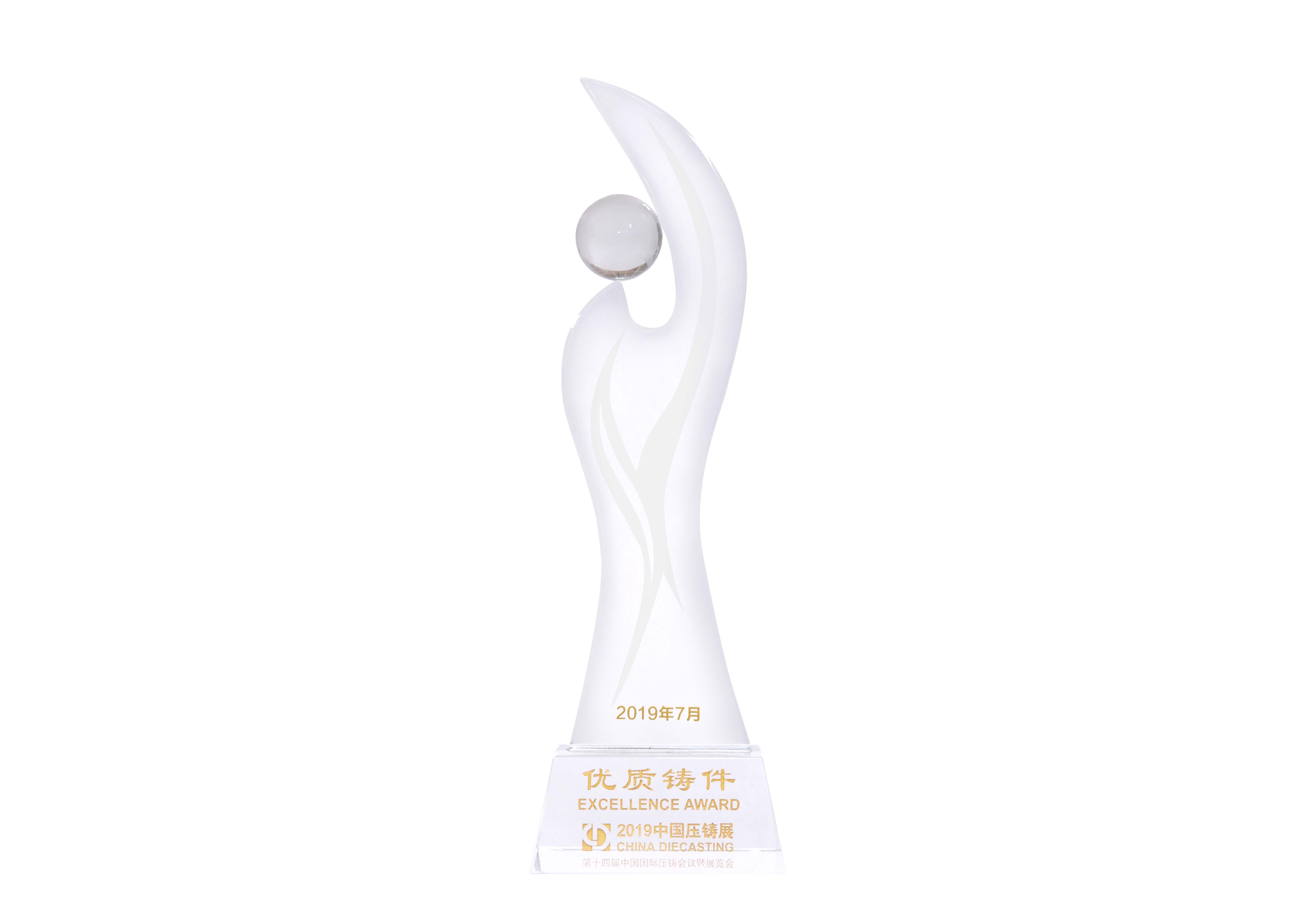 Best casting Award