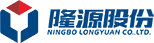 Ningbo Longyuan Co., Ltd